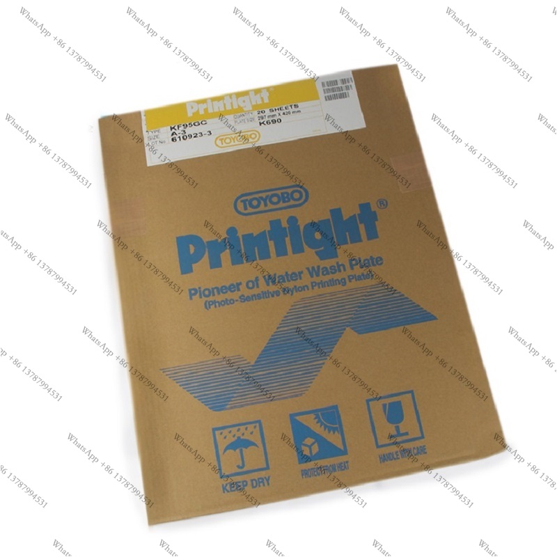 Commercial Resin Printing - Japan Original TOYOBO Printight KF95GC A3