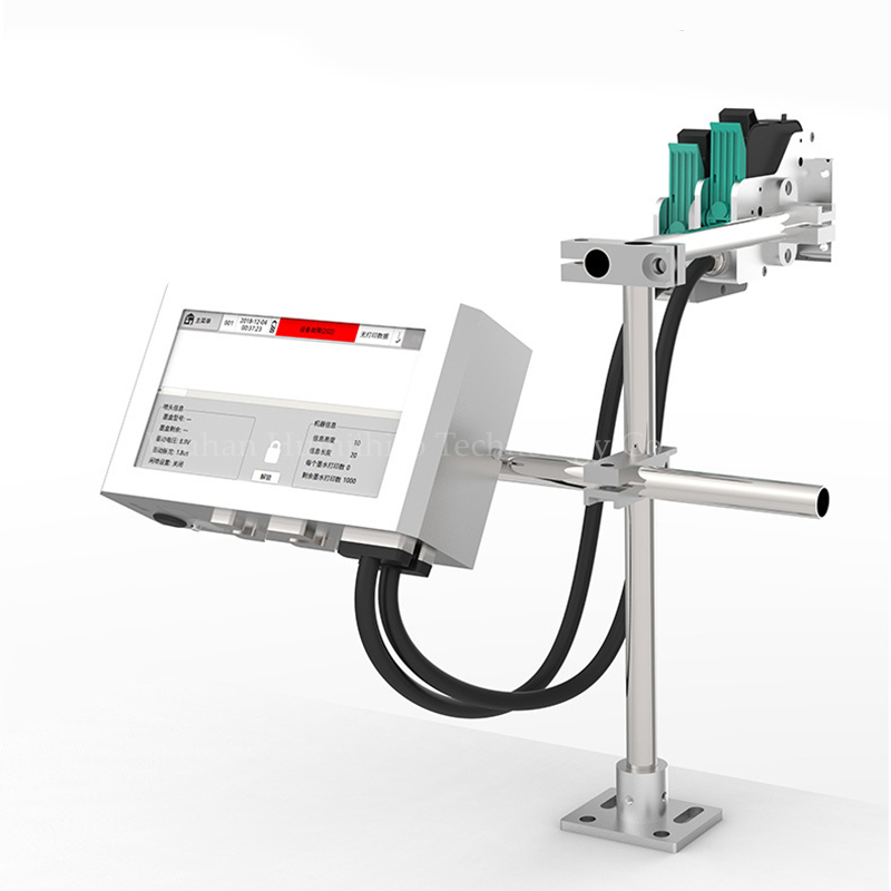 Commercial Printing Logo - Online-Thermo-Tintenstrahldrucker mit PC-Verbindung, QR-Code-Druck, Chargenummer, Datum,