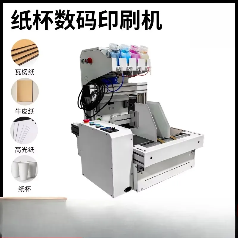 2026 Heißer Verkauf Desktop-Pa – Commercial Printing For Sale Bewertung und Preis