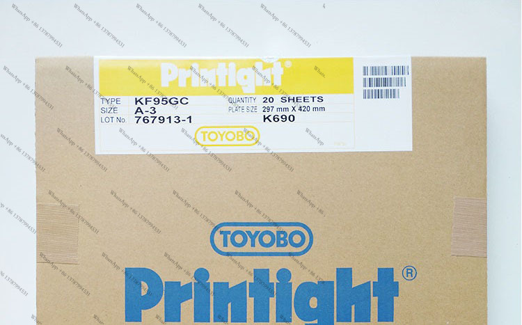 Japan Original TOYOBO Printigh – Commercial Resin Printing Bewertung und Preis