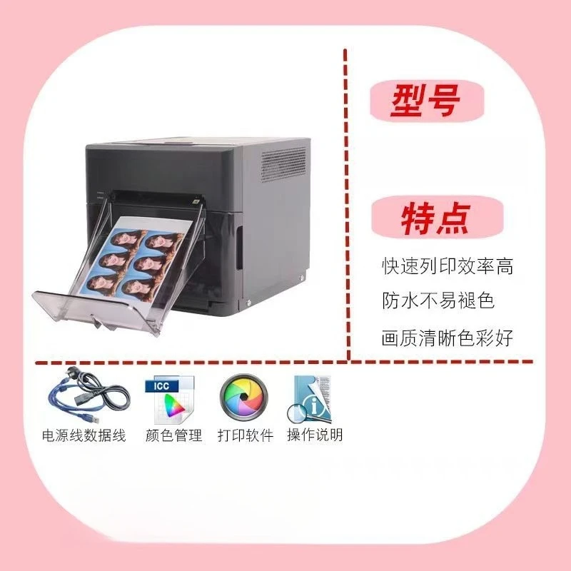 Kommerzieller Fotodrucker, Fot – Commercial Photo Printer Bewertung und Preis