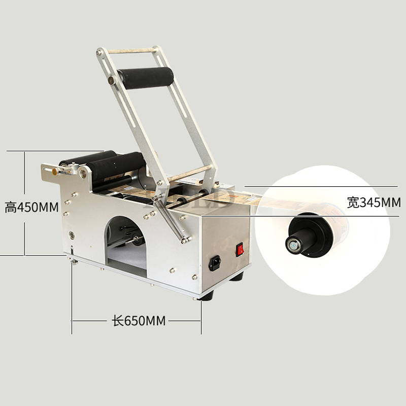 Kommerzielle Automatische Etik – Commercial Printing Machine Price Bewertung und Preis