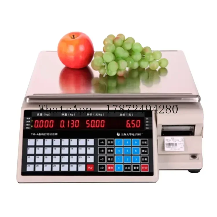 Kommerzielle Gewichtswaage mit – Commercial Printing Machine Price Bewertung und Preis