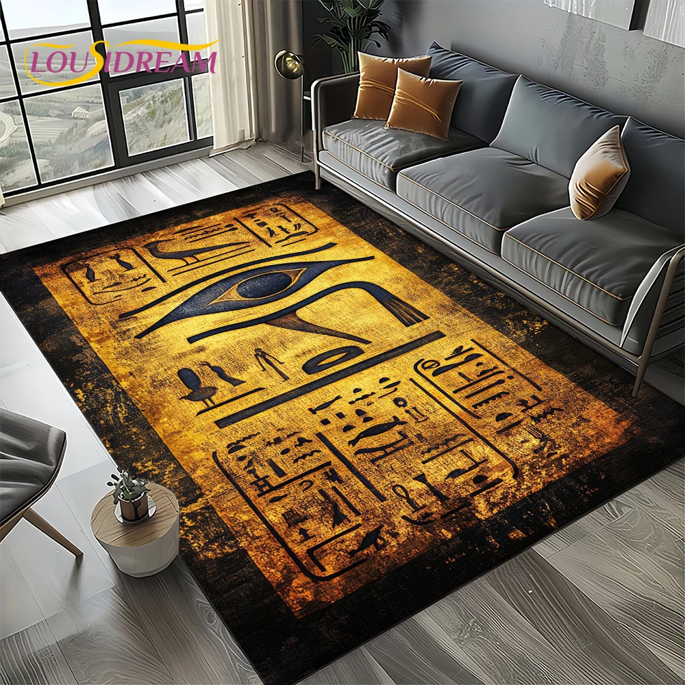 2025, altes Ägypten, Hieroglyp – Commercial Printing For Sale Bewertung und Preis